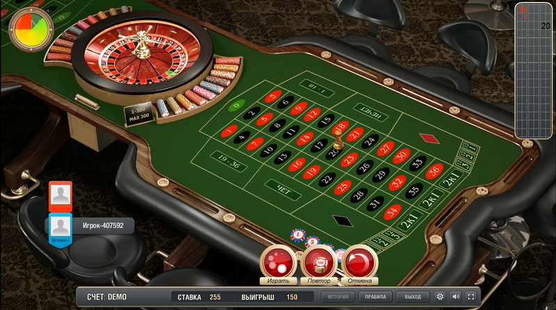 casino pinco online